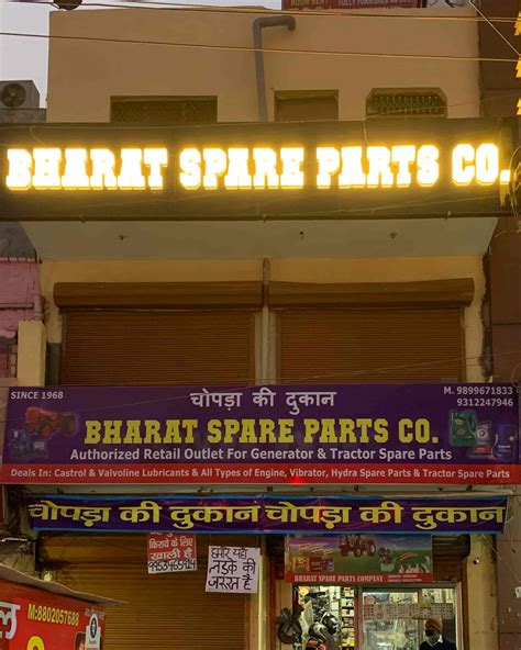 Bharat spare parts